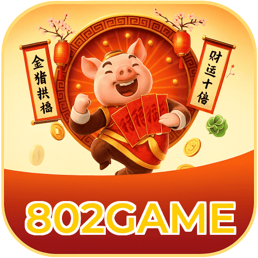 802GAME Logo
